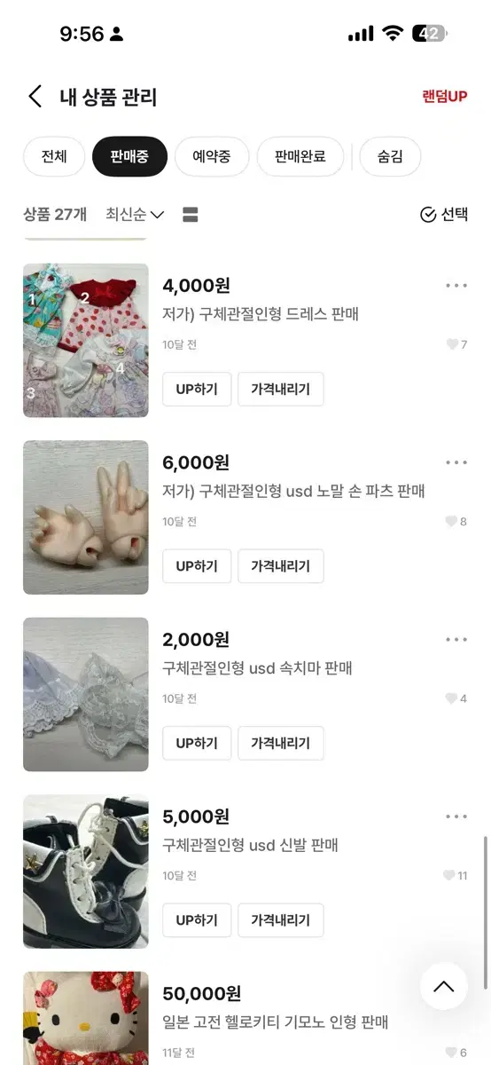 thumbnail-3